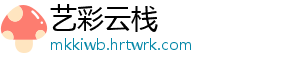 秦时明月怎么传功？秦时明月手游传功攻略大揭秘 从而提升其他角色的手游实力-艺彩云栈